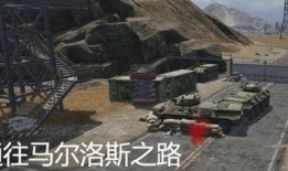 暗区突围最新地图爆料,全新地图爆料，探索未知领域的冒险之旅