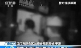爆料广东黑厂事件视频,视频曝光恶劣劳动环境与非法用工黑幕