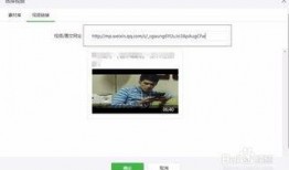 爆料短视频微信公众号,短视频公众号“爆料”背后的惊人内幕