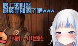 宁波美女爆料视频大全最新,最新爆料视频大全精彩呈现