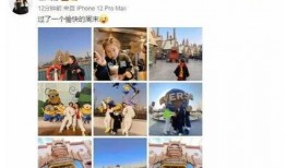 近期国外娱乐圈爆料