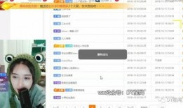 外网爆料海哥视频大全,热门内容盘点与幕后故事