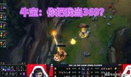 圣枪哥爆料三点半视频,三点半神秘视频背后的真相